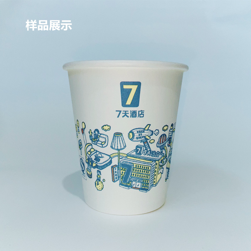 微信图片_20211216115832