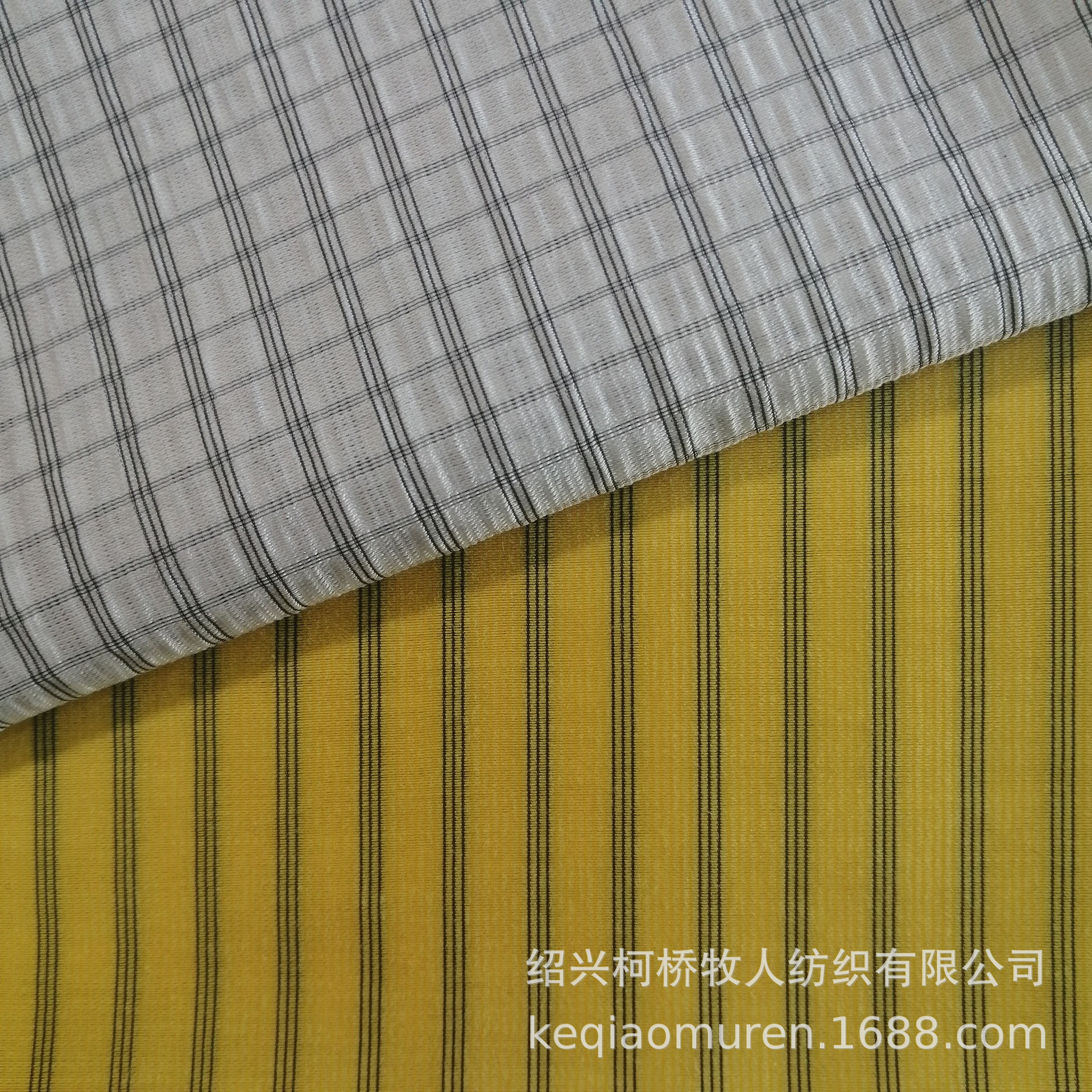 锦天丝条子格子梭织面料 女装衬衫连衣裙面料 高品质防晒衣面料
