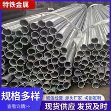 ���͹����ǙE�A���ΰ��۟��U̼�؈��÷������20#���Ip��ˮ��