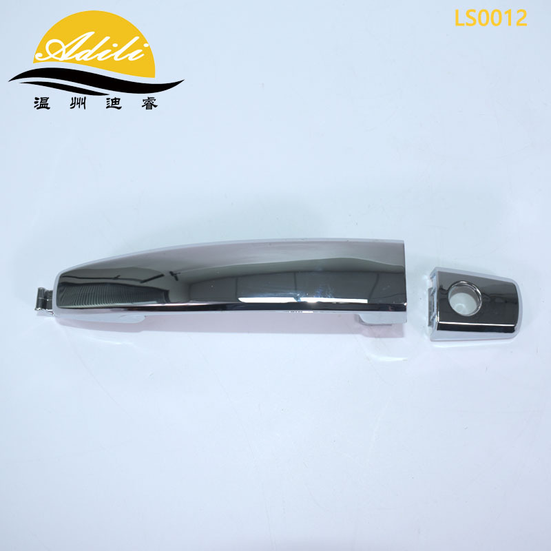 Electroplated Door Handle for Aveo Epica Captiva 96468254 95468266 96468267