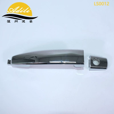 Electroplated Door Handle for Aveo Epica Captiva 96468254 95468266 96468267 (Armrest, handle, handle) - lefeng-front-left-electroplatingsmall-cover-with-holes