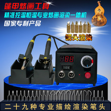 ��׌��I��Ⱦ���L�Ӯ��C�Ӯ��P���J�{���Ӯ�������ӹP�C���P���F