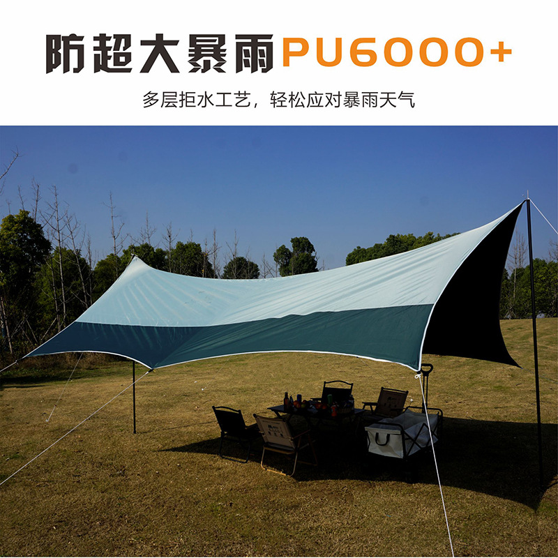 Acampar al aire libre color coincidencia de vinilo dosel carpa portátil gran espacio a prueba de lluvia protector solar octogonal en forma de mariposa