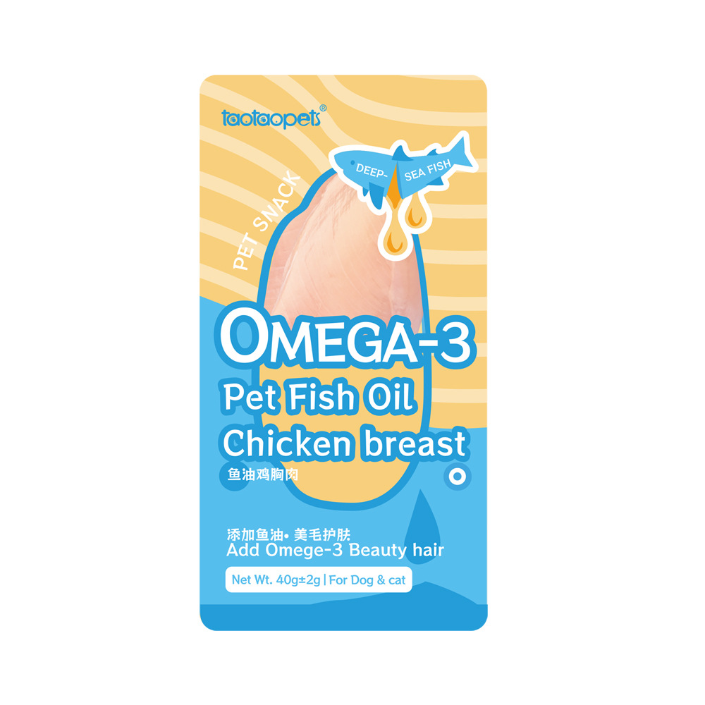 Pechuga de pollo hervida Pipitao, hierba de gato hervida saludable, leche de cabra, aceite de pescado, pechuga de pollo, bocadillos para gatos, bocadillos para mascotas