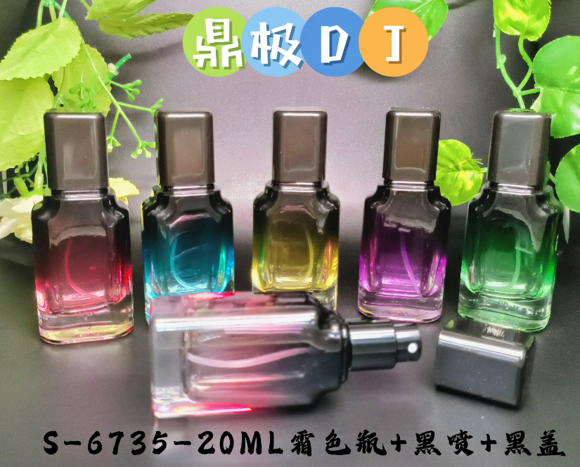 QQ截图20240627130855