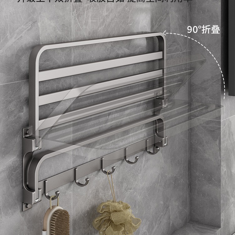 Toallero de aluminio espacio baño ponche libre Barra de toalla de almacenamiento estante de la toalla plegable baño colgante traje de hardware