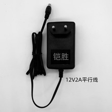 12V2A�Դ�m�����o��AP�O��·���������ai��푷��������a�@ʾ��