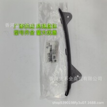 244302E000�����ִ�������ʱ��������24430-2E000