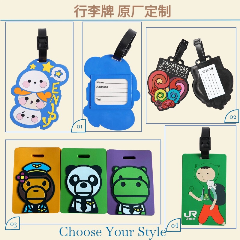 Airline Luggage Tags, Custom Pvc Anti-Lost Tags, Hang Tags, Luggage Tags, Boarding Passes