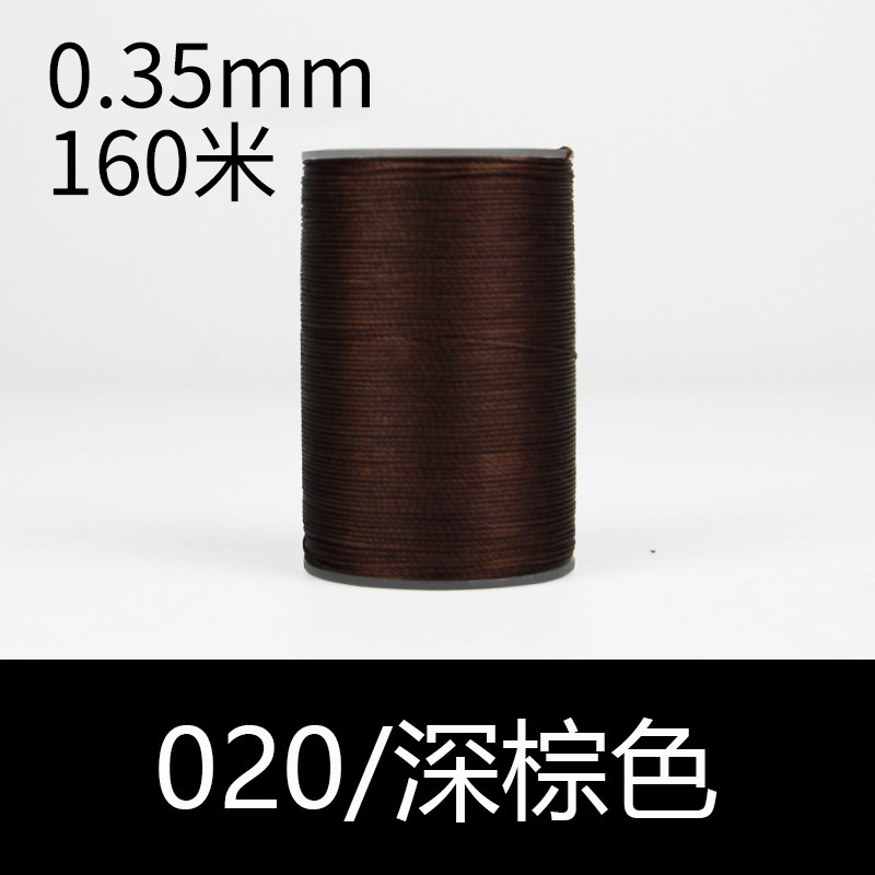 020 다크 다크 브라운-0.35mm
