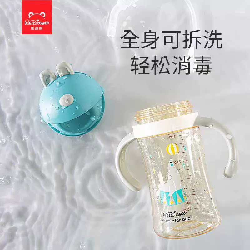 Ребенок Glass для малыша, детская бутылочка для кормления, ручка с стеклом