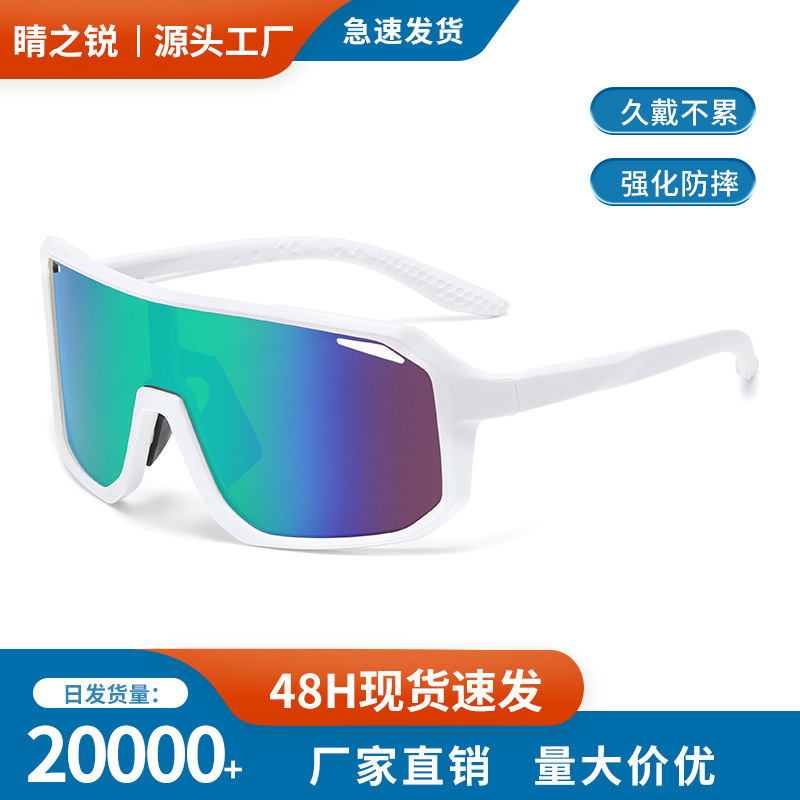 2025 New Outdoor Sports Cycling Glasses for Women, Road Bike, Driving, Running, Fishing Sunglasses for Men