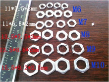 M6M7M8M9M10*0.75六角罗母华司五金配件垫片螺丝电位器螺母配件