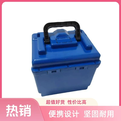 Box Empty Shell in Various — Other Electric Vehicle Accessories