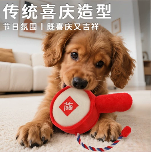 Новая традиционная праздничная погремушка в форме новой креативной жевательной плюшевой игрушки для собак