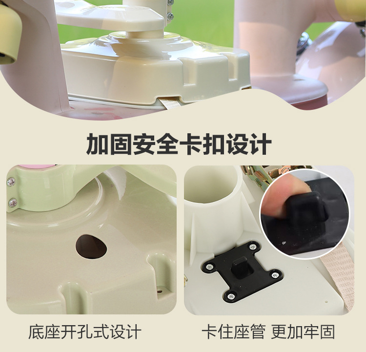Electric Vehicle Child Seat, Front-Mounted Battery Bike Baby Seat, Motorcycle Infant Child Seat, Small Stool