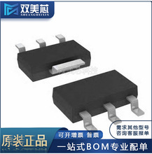 ˫��оMC33375ST-5.0T3G ˿ӡ 37550 ��װSOT-223 ������ѹ��ȫ��