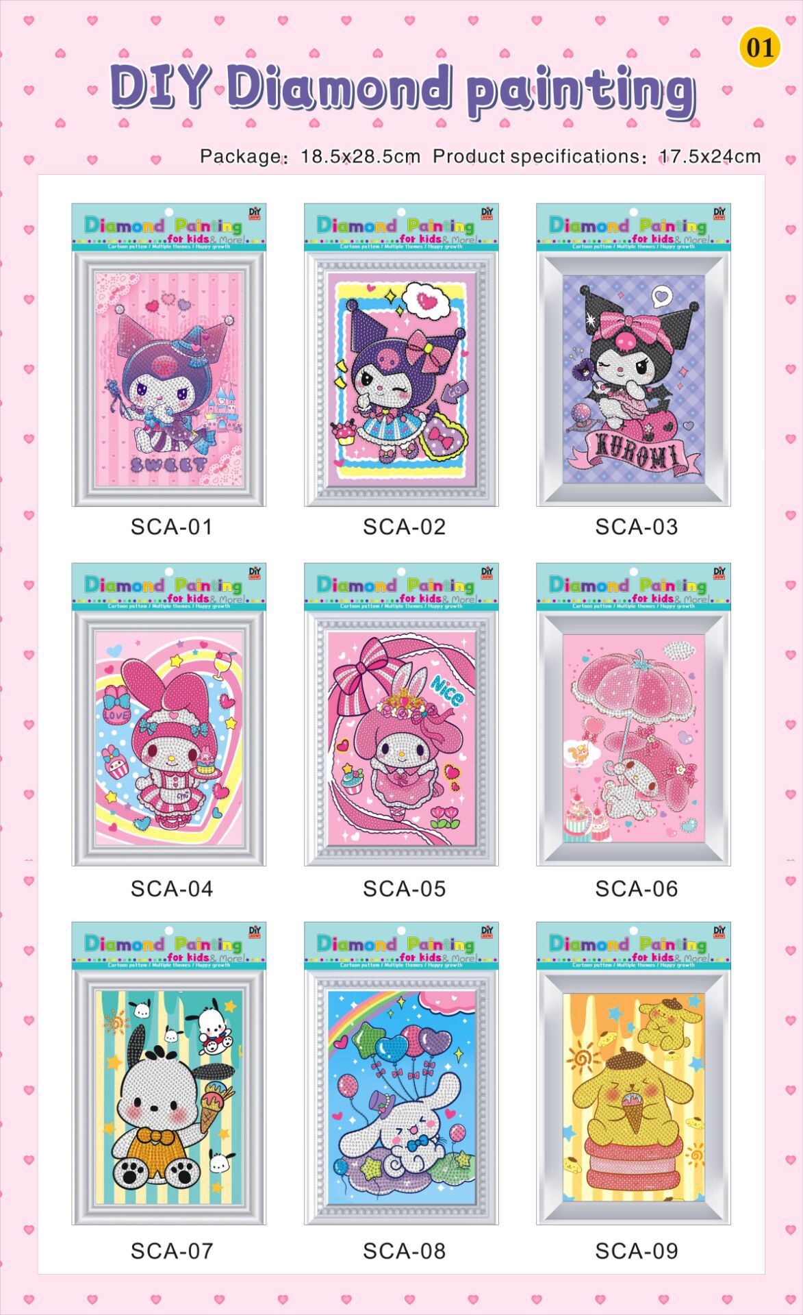 48B3772F787719C8E2FD6444CAC186