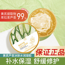 �S���J�C�z�������J�C�z�杙������˪�������o�̝�����ޏ����z