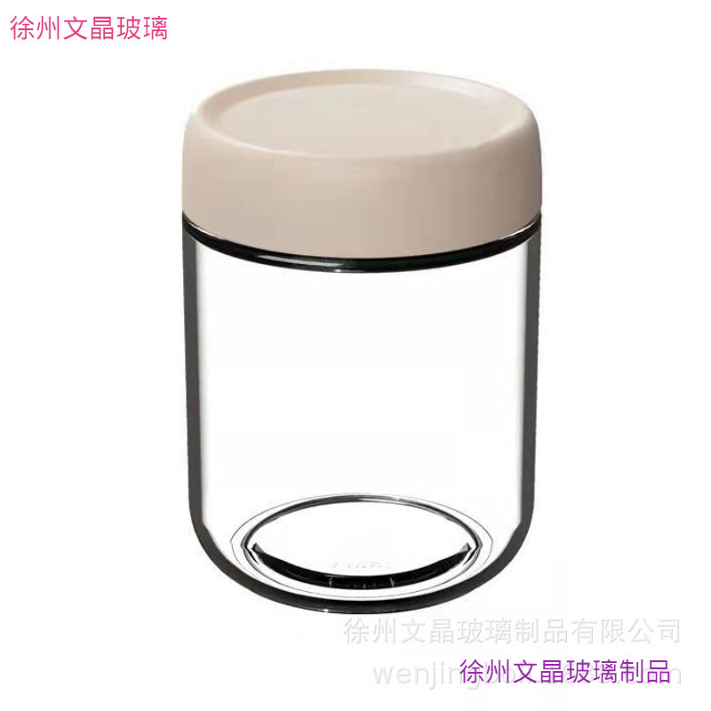 厂家供应玻璃密封罐茶叶杂粮零食坚果玻璃厨房透明储物罐收纳瓶|undefined