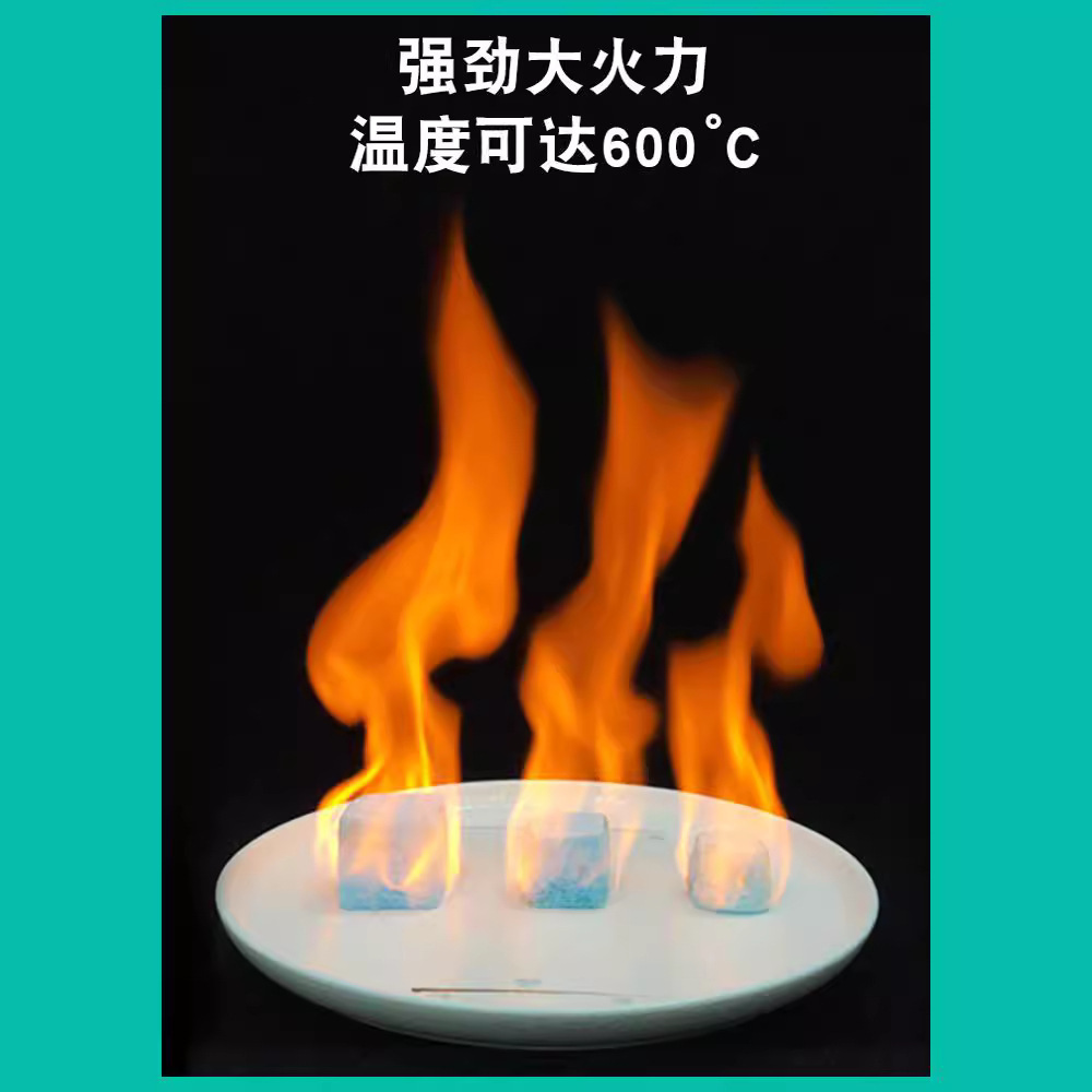 Hotel solid alcohol blocks, smokeless fuel, long-lasting outdoor barbecue, dry pot igniting alcohol, ignition blocks, solid wax