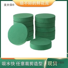 �r���ɻ���u �����T���_�I���@�廨�� �����b���ψA�ΰ�����̫��