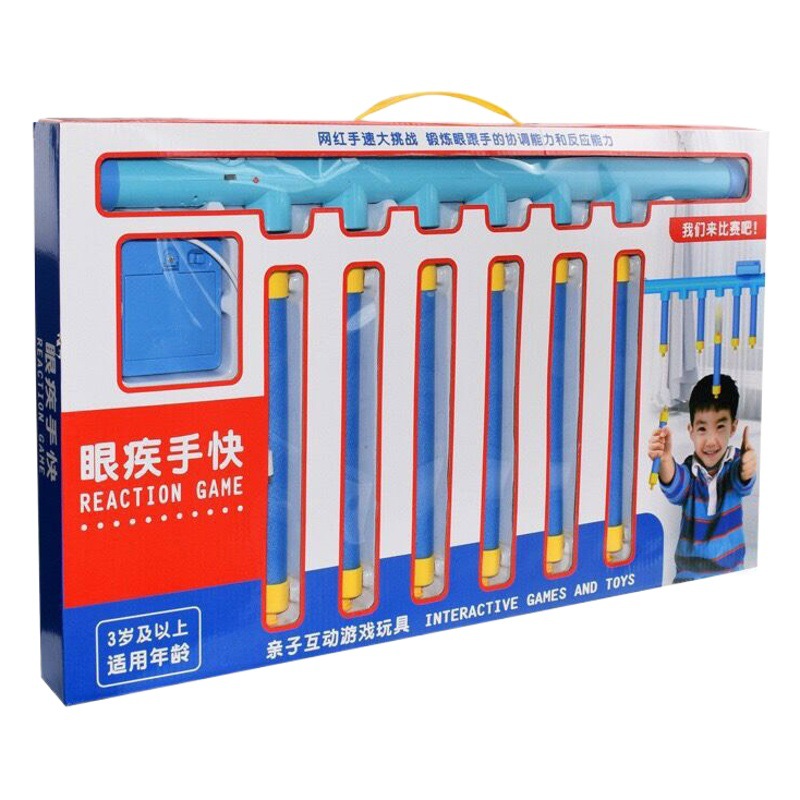 Ojos y manos interactivos entre padres e hijos desafío de velocidad de reacción de la máquina de palo rápido fiesta de varias personas juego interactivo de jardín de infantes Juguetes