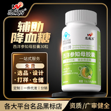 ���Ĵ�ֲ�ﾫ�A���o����Ѫ������֪ĸ�z��30���ɴ��șͬ��