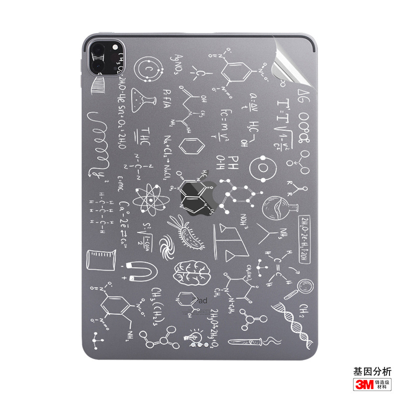 Suitable for iPad Protective Cover Film Air2 Apple Tablet Anti-Fall Sticker Mini Transparent White Ink Protective Case