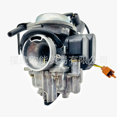 Motorcycle carburetor suitable for Carburetor
