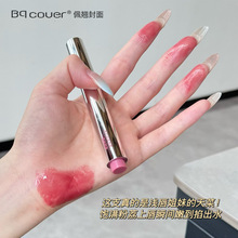 Bqcover�ֹ��R����w����ˮ���R�沣����ˮ����͸�@���ǹ�ڼtŮ