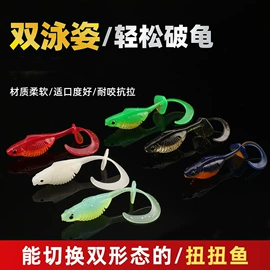 其他垂钓用品;鱼饵;鱼钩