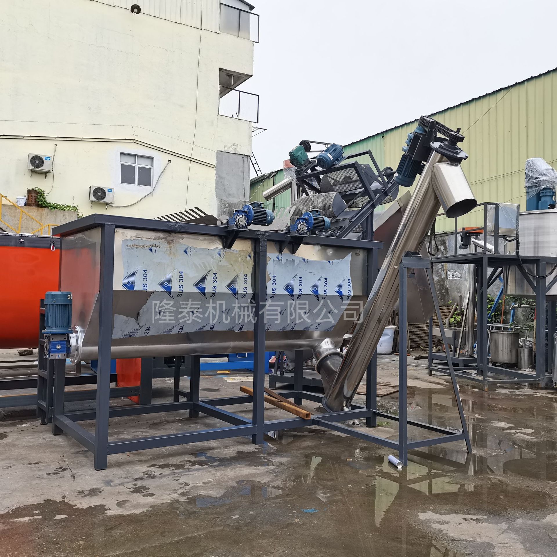 河南直供破碎料清洗槽沉浮料水槽PET塑料清洗设备深水清洗分离槽