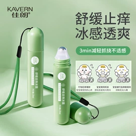 沐浴液沐浴露;洗发水;女用私处洗液