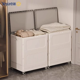 收纳柜;收纳架;收纳盒