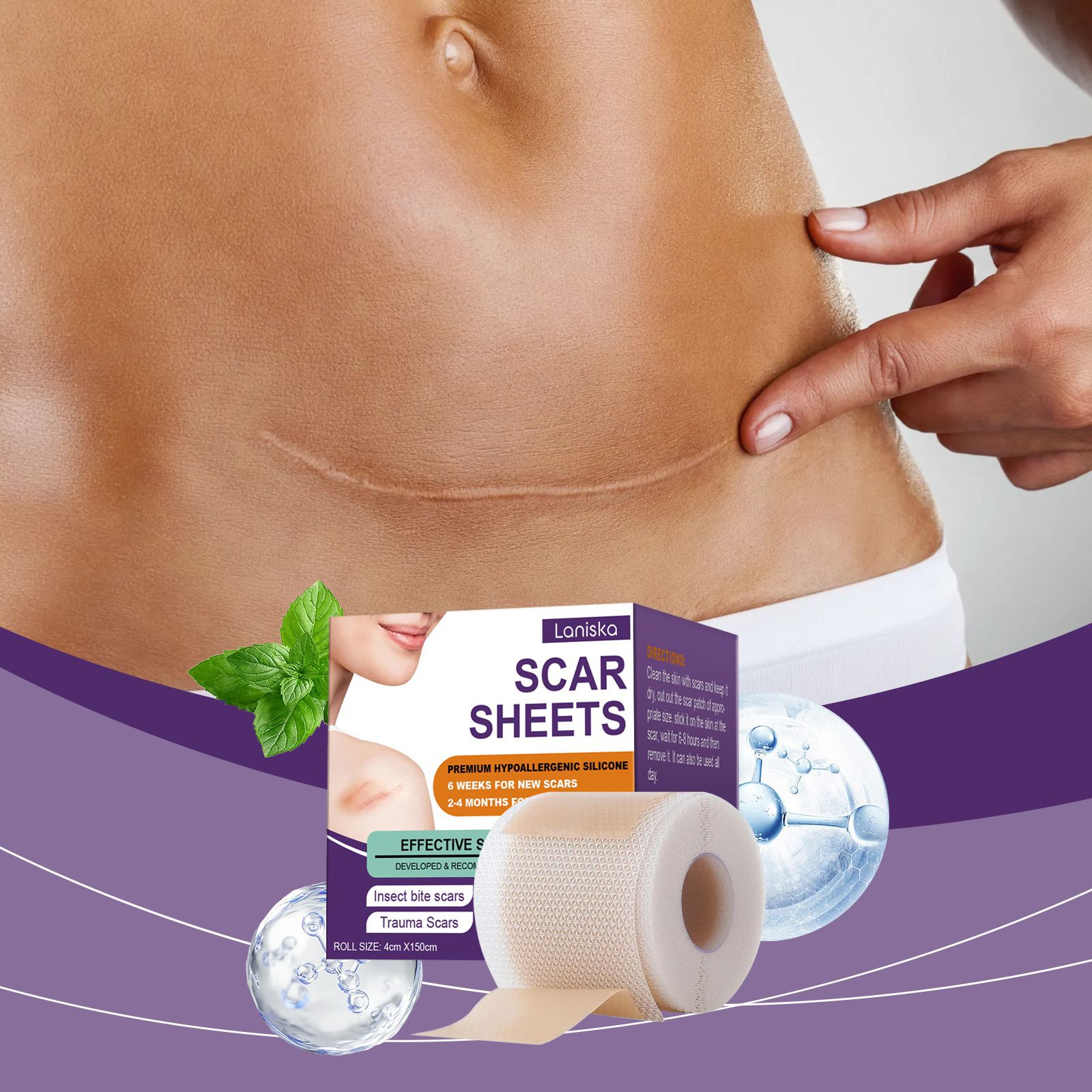 LANISKA硅胶皮肤护理贴 淡化皮肤瑕疵温和呵护光滑肌肤舒适轻便