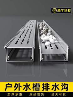 ����ˮ����ˮ�ϲ��P���ˮ��u�Ͳ�ͥԺ�����̨����؜ϲ���ˮ��