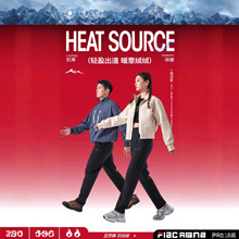 2025秋冬防寒新款立方体羽绒裤男女同款光变鸭绒三防面料外穿休闲