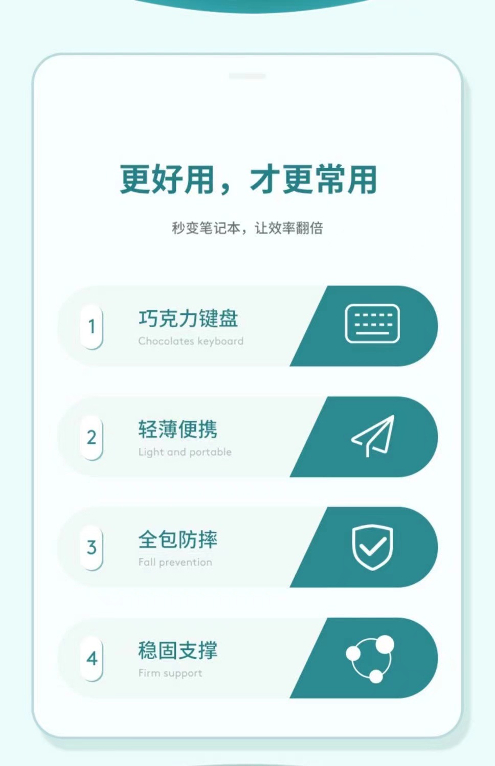 微信图片_20230202213738.jpg?x-oss-process=image/format,png