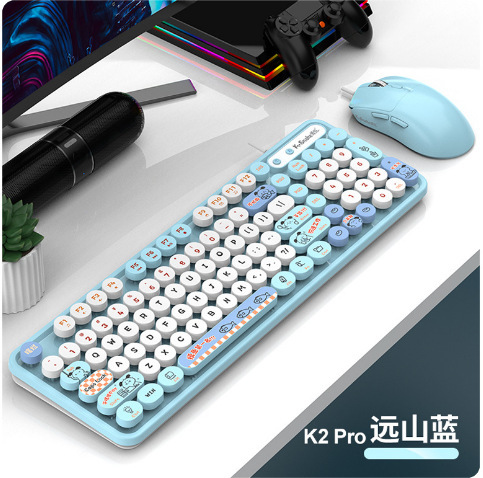マムシK2有線usbキーボードマウスセットレトロパンクマルチカラーデスクトップコンピュータノートオフィスセット|undefined