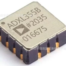 ADXL355BEZ-RL7 ������/������ ������AI��ģ�����λ�����/���˻�