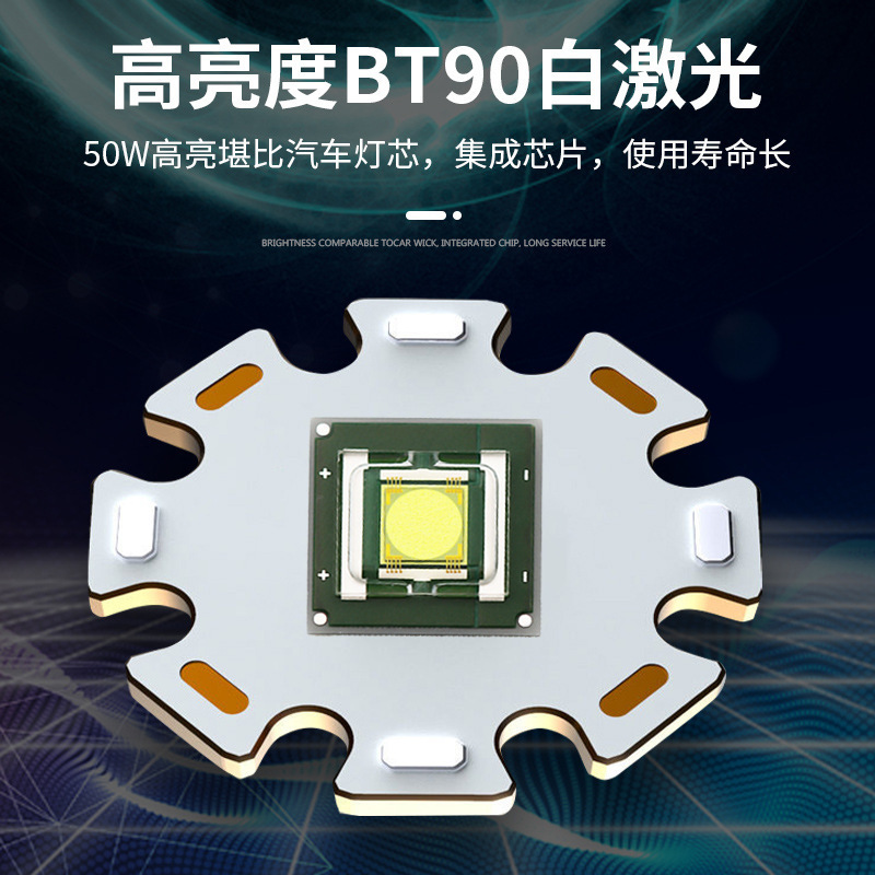 新しい 98K アルミ合金強力な光懐中電灯屋外ハイパワー反射カップ超高輝度戦術的な懐中電灯固定焦点長距離|undefined