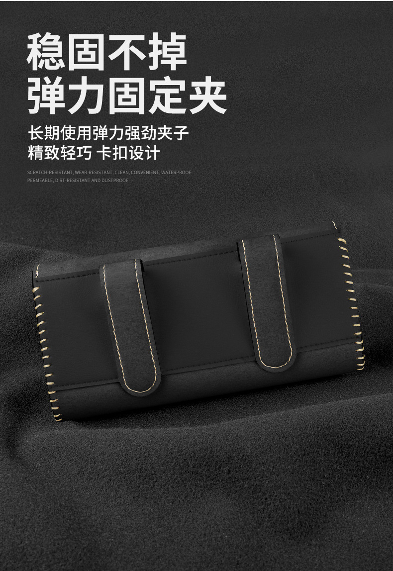 Car Glasses Box Sun Visor Sunglasses Clip Car Inner Driver Glasses Clip Sunglasses Car Storage Box Glasses Frame