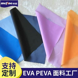 连体雨衣/披;包装薄膜;其他塑料薄膜