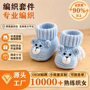 �ֹ��h��С�܌���Ь �냺����Ь�׼� �羳��̌��� ���R�d Etsy