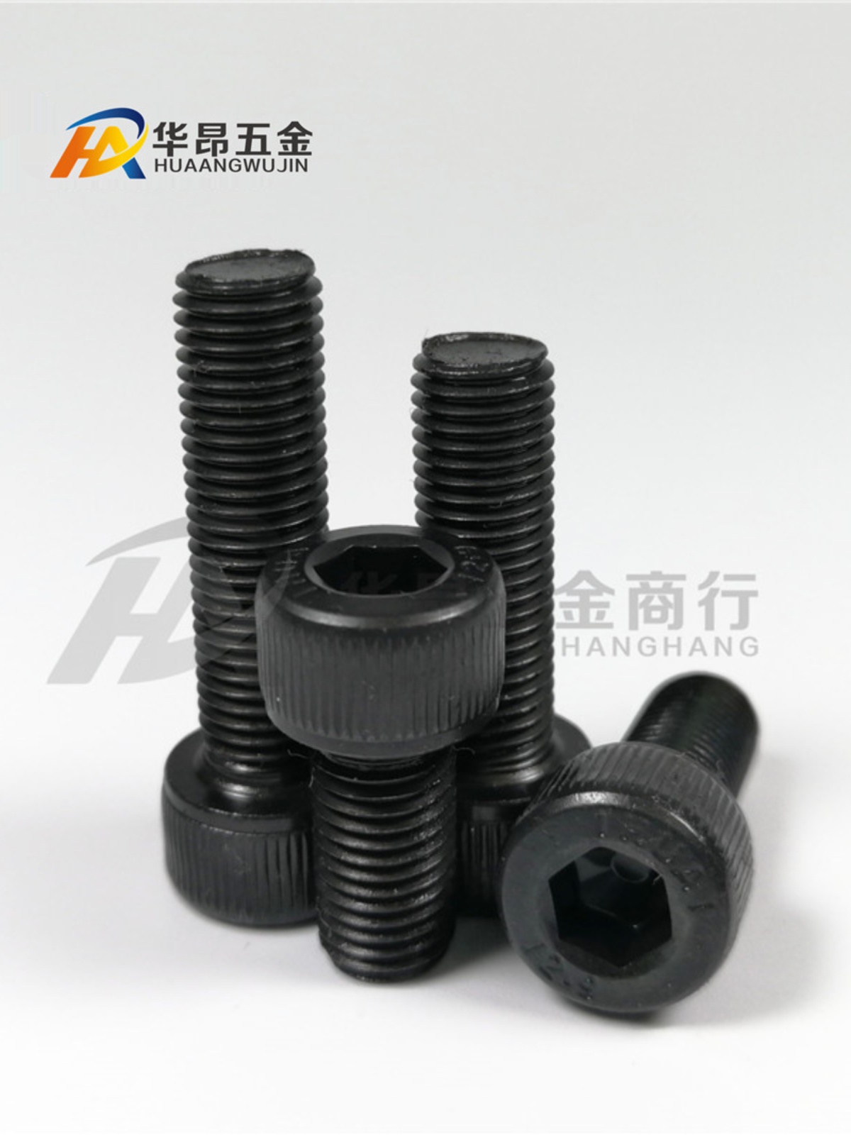 12.9级细牙内六角螺丝M8M10*1.0/M12*1.25/*1.5*35/45/60/80/100