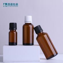 现货30ml茶色精油瓶配德国小头盖10ml玻璃精油瓶化妆品包材分装瓶