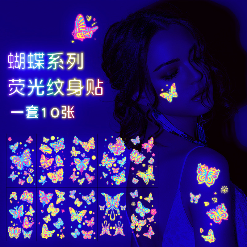 Cross-border Hot Butterfly Fluorescent Tattoo Sticker High Sexy Color New Bar Carnival Temporary Tattoo Sticker