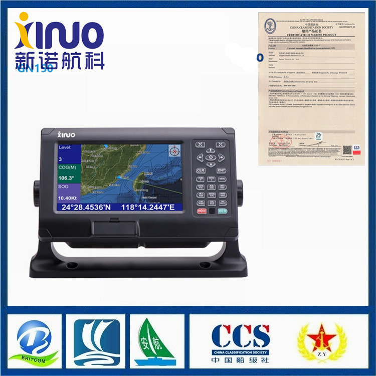 新诺GN150系列GPS卫星导航仪GN150-7船用海图机北斗和GPS双模定位