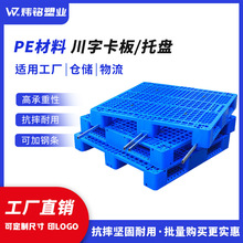 ���Sֱ�N�����бP�����}�����I���Â}��؉|��܇�W��Ӻ����z����